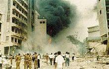 Colombo Centrak Bank bomb attack.jpg
