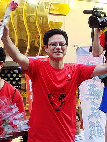 To Kwan Hang Andrew.jpg