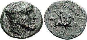 Coin of Ariaramnes, Ariarathid king of Cappadocia.jpg