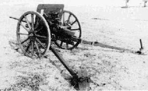Type 1 37mm AT gun.jpg
