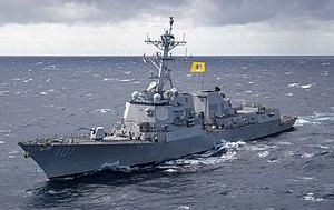 USS Gridley (DDG 101) transits the Atlantic Ocean. (48636129871) (cropped).jpg