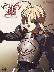 FateStayNightVol1.jpg
