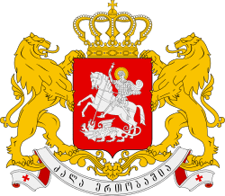 Greater coat of arms of Georgia.svg