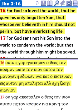 On the top half of the screen, John 3:16 in the King James Version is shown; the same verse is also shown in the Textus Receptus (Greek) at the bottom. John 3:16 is highlighted in yellow because it is bookmarked