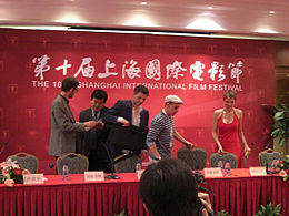 Sebastian Bieniek Pressekonferenz 10th Shanghai International Film Festival 2007.jpg