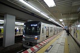 Tokyo Metro Akihabara station 2019-04-03.jpg