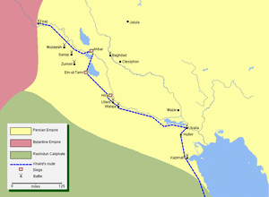 Mohammad adil rais-Khalid's conquest of Iraq.png