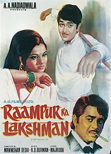 Raampur Ka Lakshman.jpg