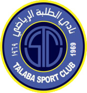 Al-Talaba SC crest (logo).png