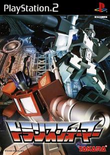 Transformers (2003) Coverart.png
