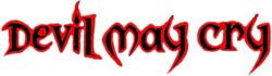 DMC-logo.png