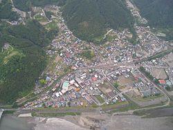 Nanbu Town