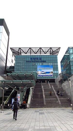 Korail-Cheongnyangni-station-building-20191023-105204.jpg