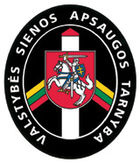 Insignia of State Border Guard Service of Lithuania