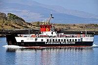 MV Loch Striven Approaching Oban, 9 May 2017.jpg