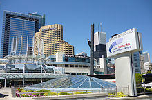 Metrotorontosouthbuildingsign.jpg