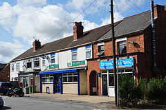 Healing shops GCR 9015.JPG