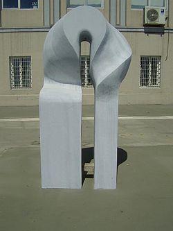 Art in Marble.jpg