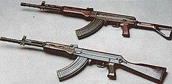 Type-81rifle.JPG