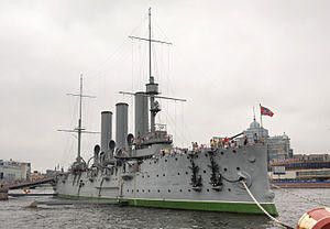 Cruiser Aurora.jpg