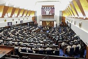 Insidedewanrakyat.jpg