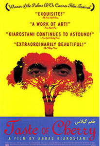 Tasteofcherryposter.jpg