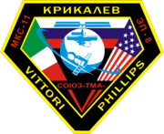 Soyuz TMA-6 Patch.png