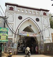 Bhati Gate (cropped).jpg