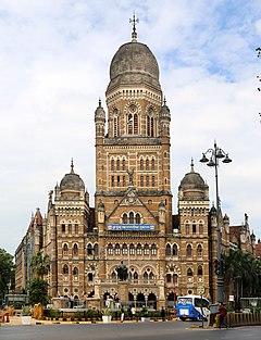 Municipal Corporation of Greater Mumbai 01.jpg