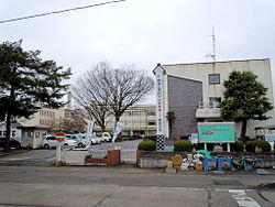 Kitakata City Hall