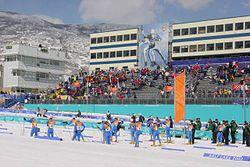 Soldier hollow olympic venue.jpg