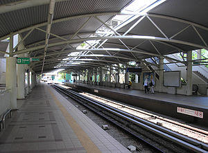 Sri Petaling station (Sri Petaling Line), Sri Petaling (February 2007).jpg