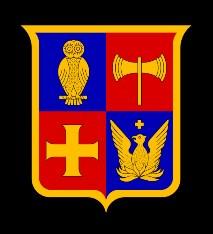 Athens College Emblem