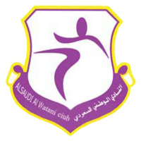 Watani.png