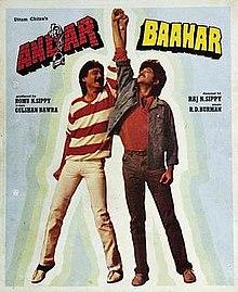 Andar Baahar.jpg