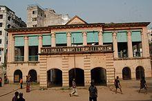 Pogose School 002.jpg