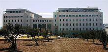 The Israeli Ministry of Transport.JPG