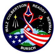 STS-51 patch.svg