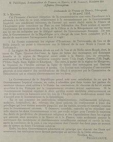 Asia Minor Agreements - Maurice Paléologue, Ambassadeur de France en Russie, Pétrograd, to M Sazanof, Ministre des Affaires Étrangeres, 26 April 1916;.jpg
