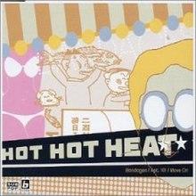 Bandages (Hot Hot Heat single - cover art).jpg