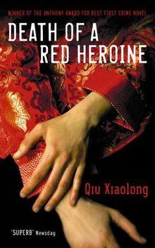Death of a Red Heroine.jpg