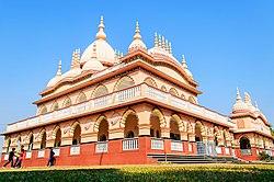 Asom Bangiya Saraswat Math