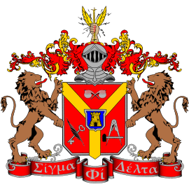 Sigma Phi Delta Coat of Arms.svg