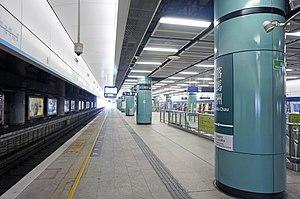 Lok Ma Chau Station 2018 07 part2.jpg