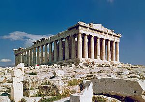 On this day in history ... - Page 7 The_Parthenon_in_Athens