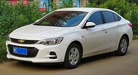 2018 SAIC-GM-Chevrolet Cavalier, front 8.8.18.jpg
