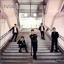 Marion Toysforboys cover.jpg