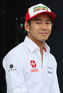 Sakon Yamamoto 2010 Motorsport Japan.jpg
