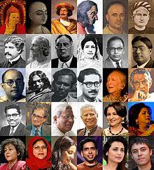 Bengali people.jpg