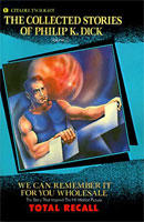 We can remember it for you wholesale.jpg